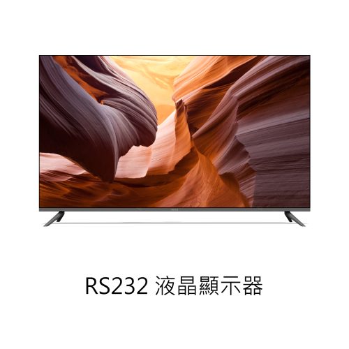 RS232 液晶顯示器