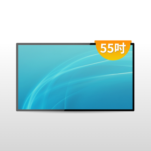 55吋商用廣告看板