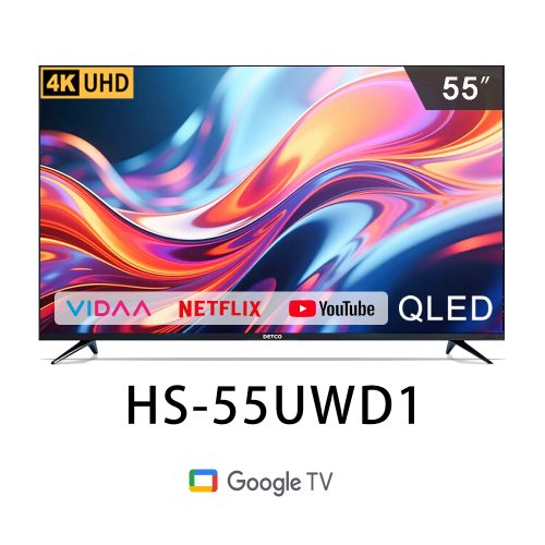 55吋 QLED VIDAA TV 液晶顯示器